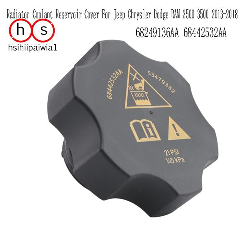Tampa Do Reservatório De Refrigerante Radiador Carro Para RAM 2500 3500 2013-2018 68249136AA Aa 68442532AA
