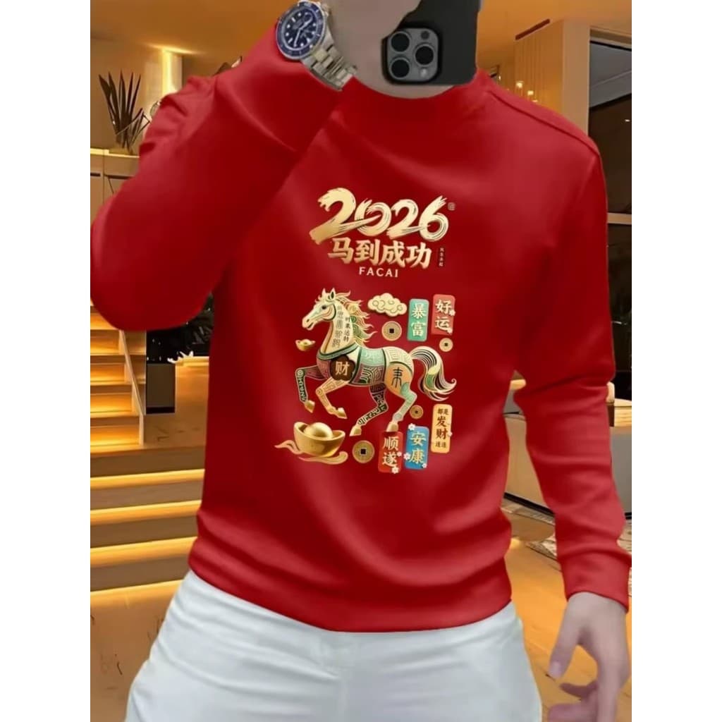 2026 ano do cavalo nacional na moda cavalo impresso moletom masculino outono inverno Benming ano vermelho High-End velo