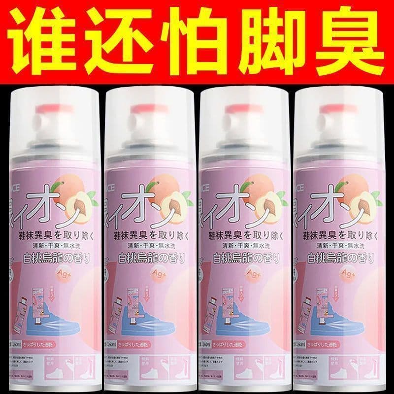 [Best Seller 100.000+] Spray Desodorizante para Sapatos e Meias, Aroma Fresco, Eliminador de Odor, Agente Secante para S