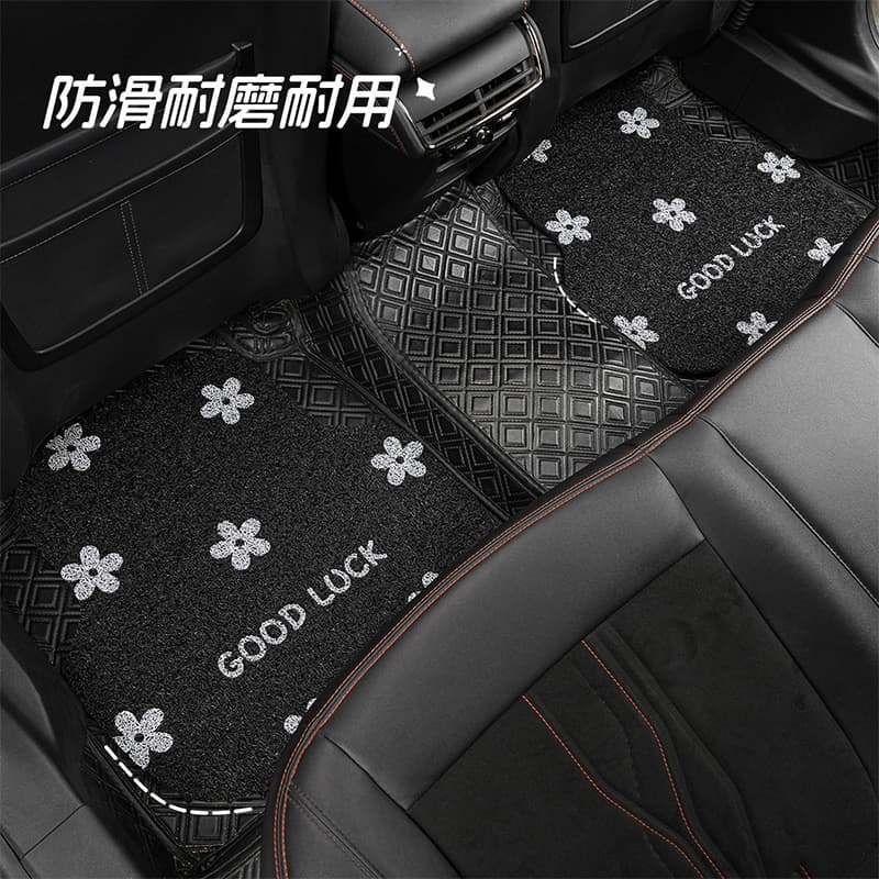 Qyfz tapete de pé de carro criativo universal tapete de carro Anti-sujo dos desenhos animados bonito anel de seda univer