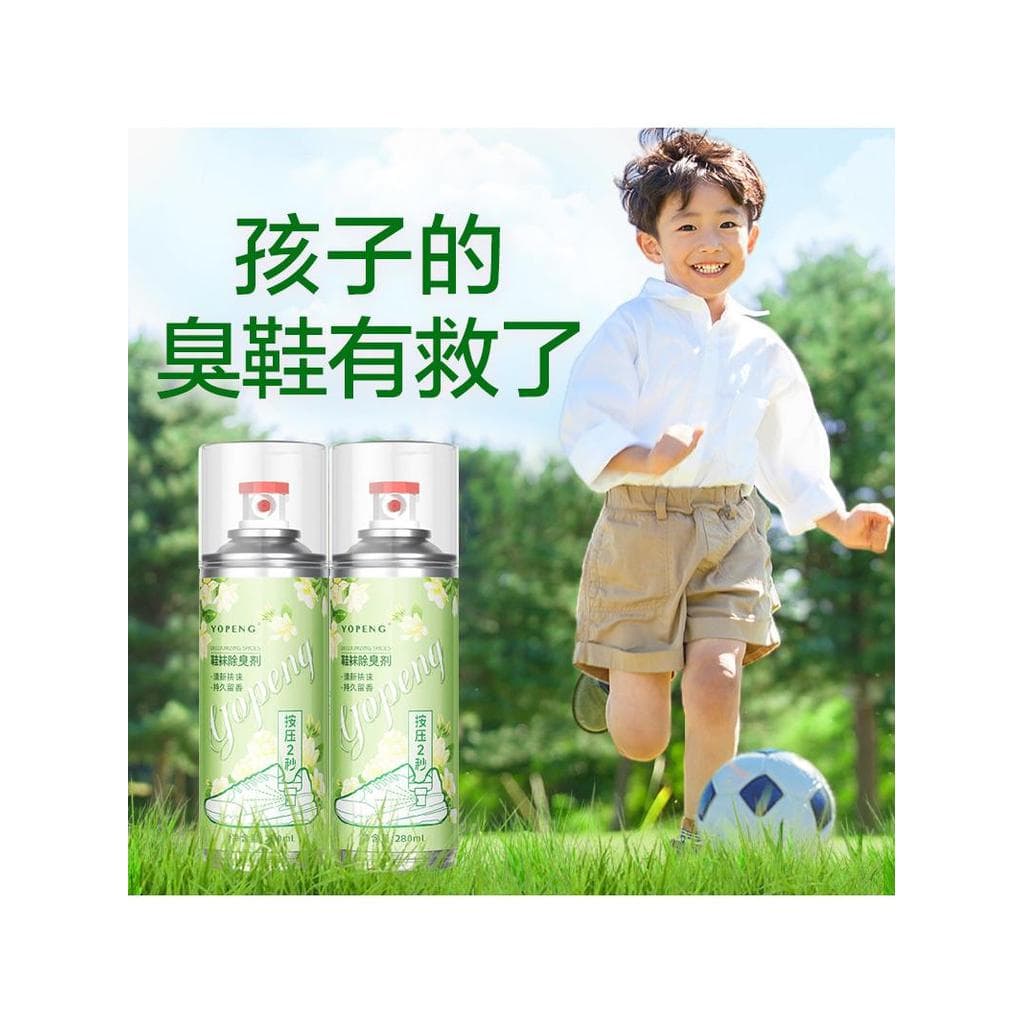 Spray pé meias sapatos sapato armário desodorante desodorante desodorante desodorante pé suor Odor pé meias desodorante 