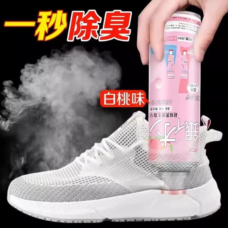 Sapato desodorante Spray sapato gabinete desodorante sapato meias desodorante tênis desodorante esterilização esteriliza