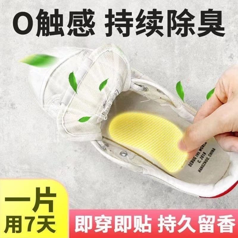 Desodorante sapato adesivos sapato desodorante adesivos desodorante sapato desodorante dedicado desodorante palmilha ade
