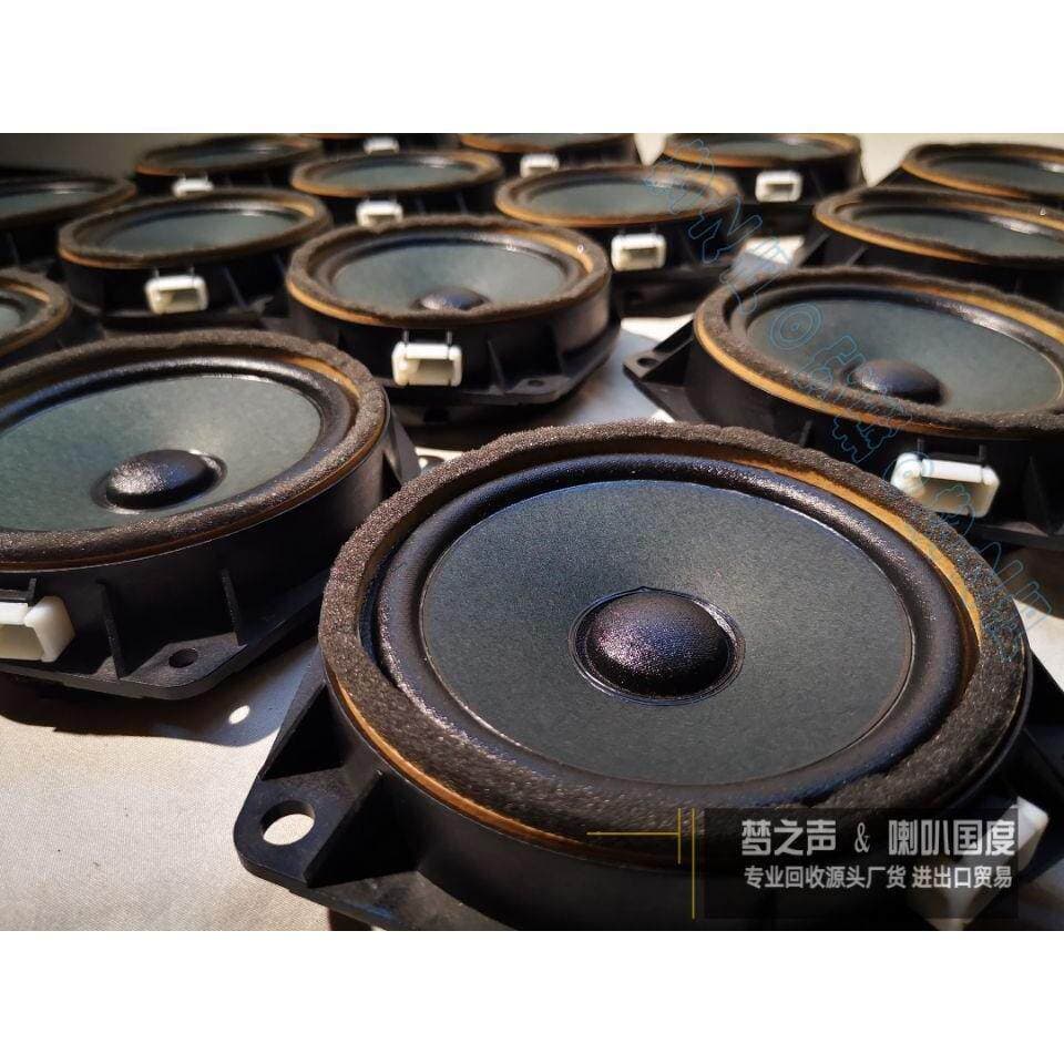 [Boa qualidade] Buzina de frequência total de 13 cm, febre sonora, modificação de áudio de carro, áudio de carro sem per