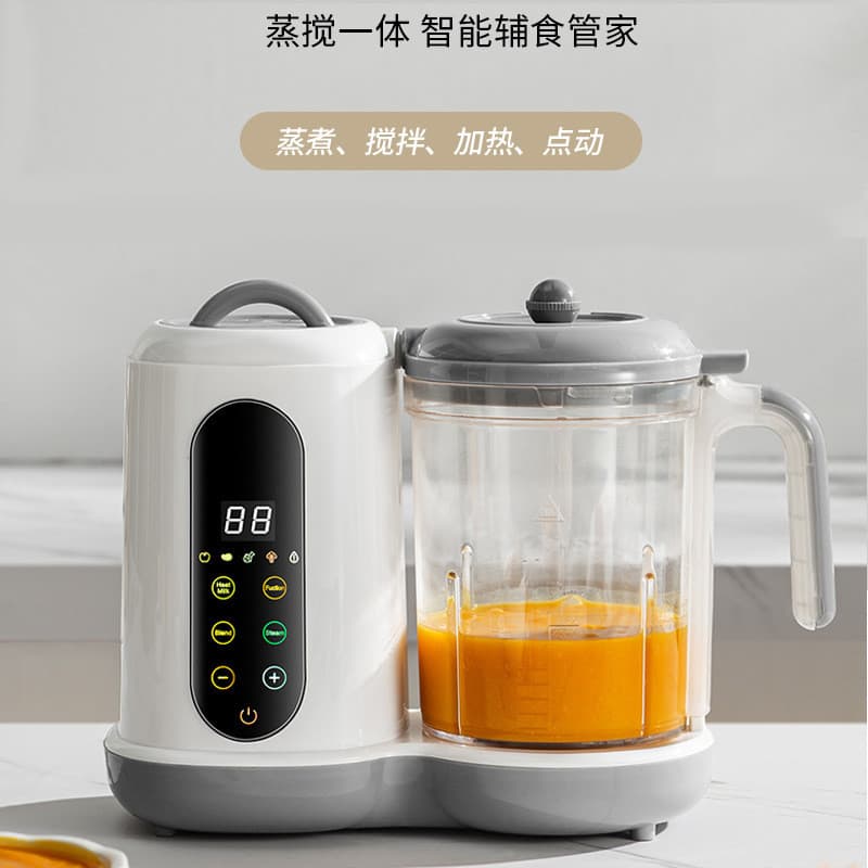 Novo produto doméstico multifuncional suplemento alimentar para bebê máquina de cozinhar liquidificador automático trans