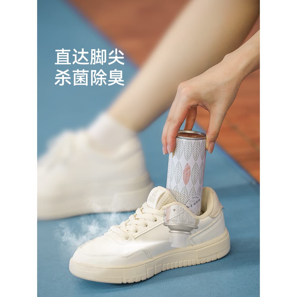 FaSoLa sapato desodorante Spray prata íon esterilização remover odor tênis meias armário esportivo Anti-pé odor ferramen