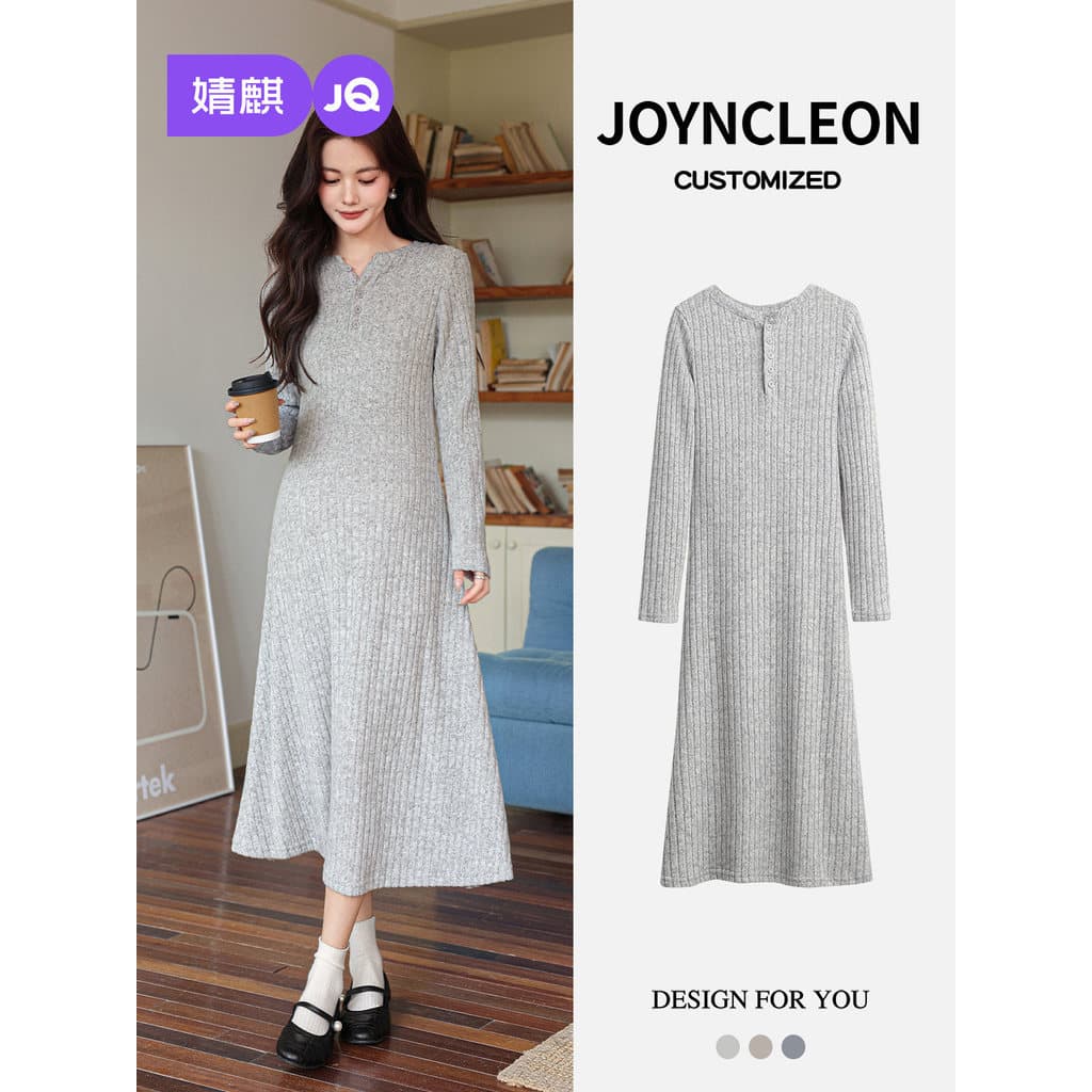 Jingqi primavera outono vestido de maternidade 2026 novo estilo gravidez grávida mãe grávida primavera vestido elegante 