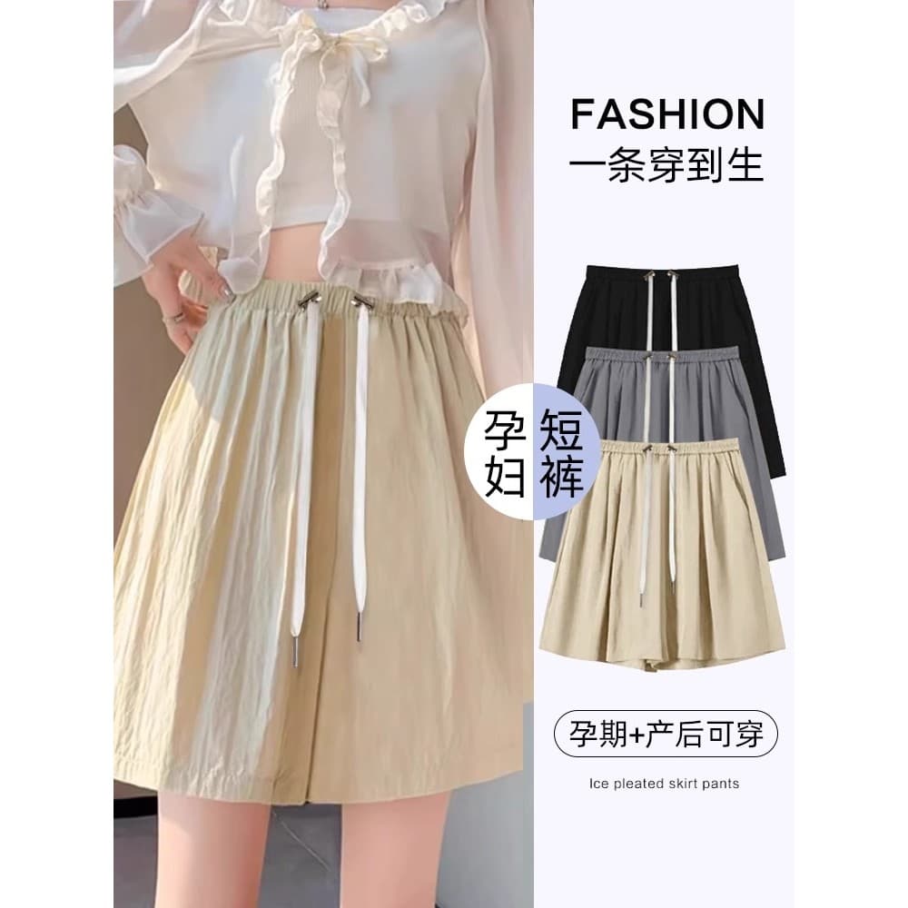 Shorts de maternidade verão estilo fino 2025 novo estilo exterior usar não estrangular a barriga calças Yamamoto pequena