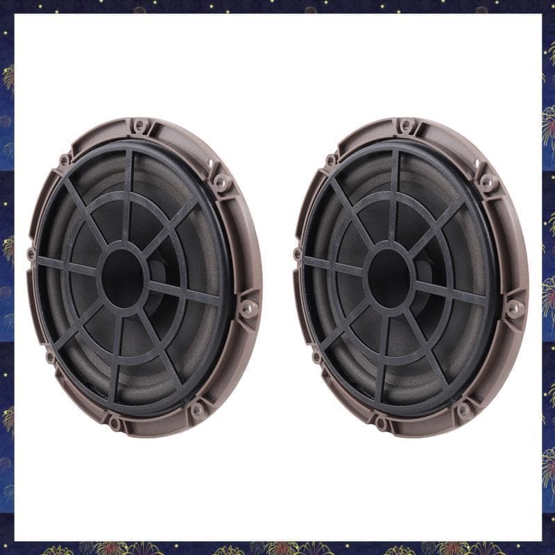 2 Unidades De Alto-Falante De Áudio Com Som De Porta De Carro 9807145580 Para C2 C3 C4 C5 206 307 408 3008