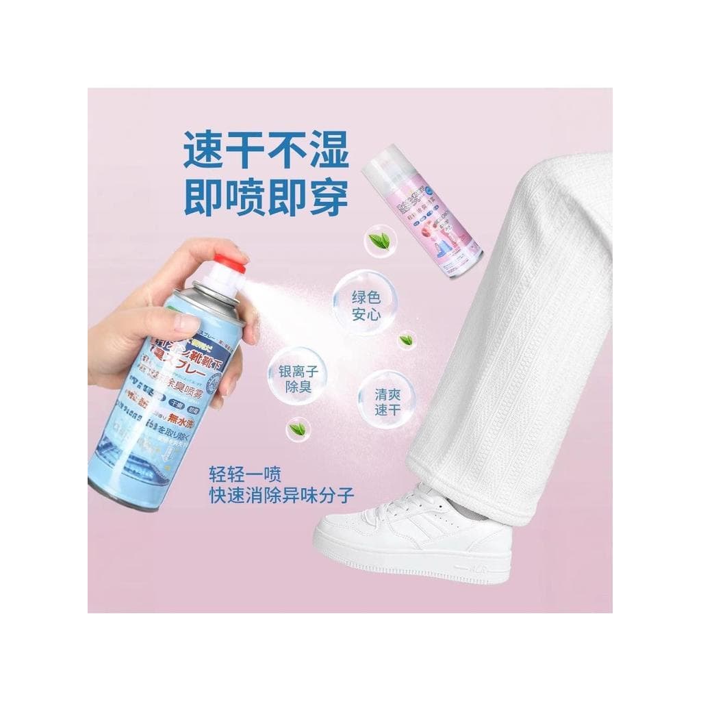 Sapato desodorante Spray pé meias desodorante tênis desodorante sapato gabinete desodorante esterilização esterilização 