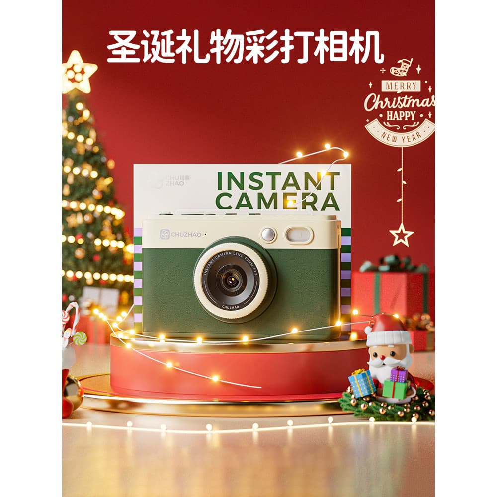 Presentes de ano novo câmera Polaroid foto estudante brinquedos presentes criativos véspera de natal presentes práticos 