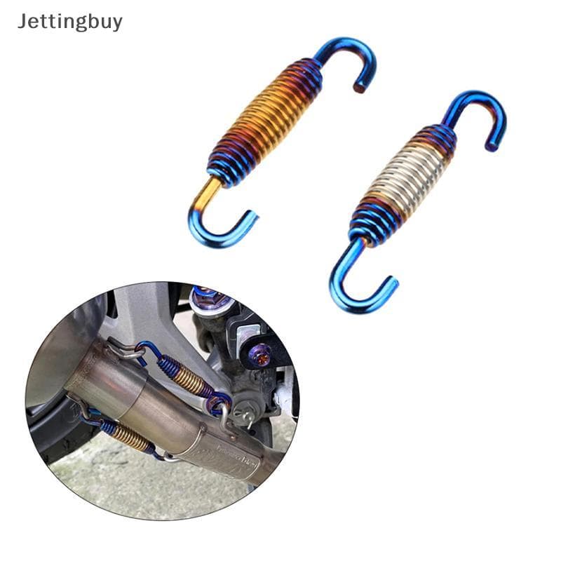 [Jetingbuy] Molas De Escape De Aço Inoxidável , Silenciadores De Titânio , Conector Colorido , Ganchos Duplos , Mola De 