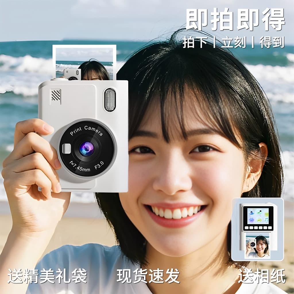 Câmera Digital Polaroid brinquedos infantis podem gravação de fotos impressão colorida diretamente fora da câmera fotogr