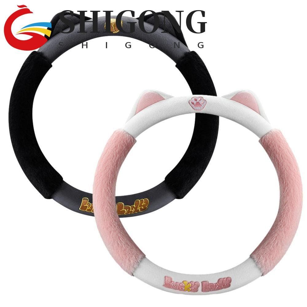 SHIGONG Capa Para Alça De Carro , De Direção , Sino Pequeno , Animal , Ovelha , Pelúcia , Quente , Acessórios Decoração 