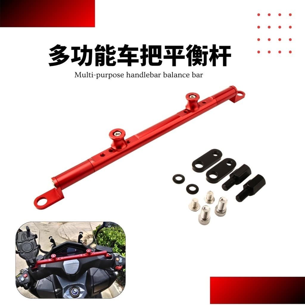 Para FORZA 350 NSS750 Acessórios Da Motocicleta Liga De Alumínio Modificado Suporte Do Telefone Móvel Barra De Equilíbri