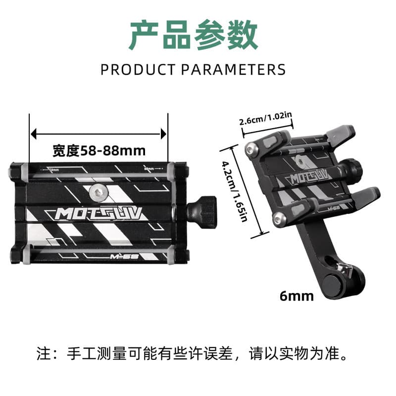 Suporte giratório de telefone para bicicleta, liga de alumínio, motocicleta elétrica, navegação fixa, acessórios de cicl