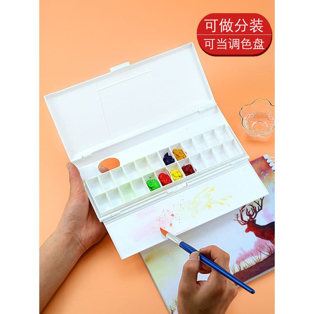 Caixa de cor aquarela portátil bandeja hidratante de 24 cores embalagem dividida caixa de treliça vazia armazenamento ca