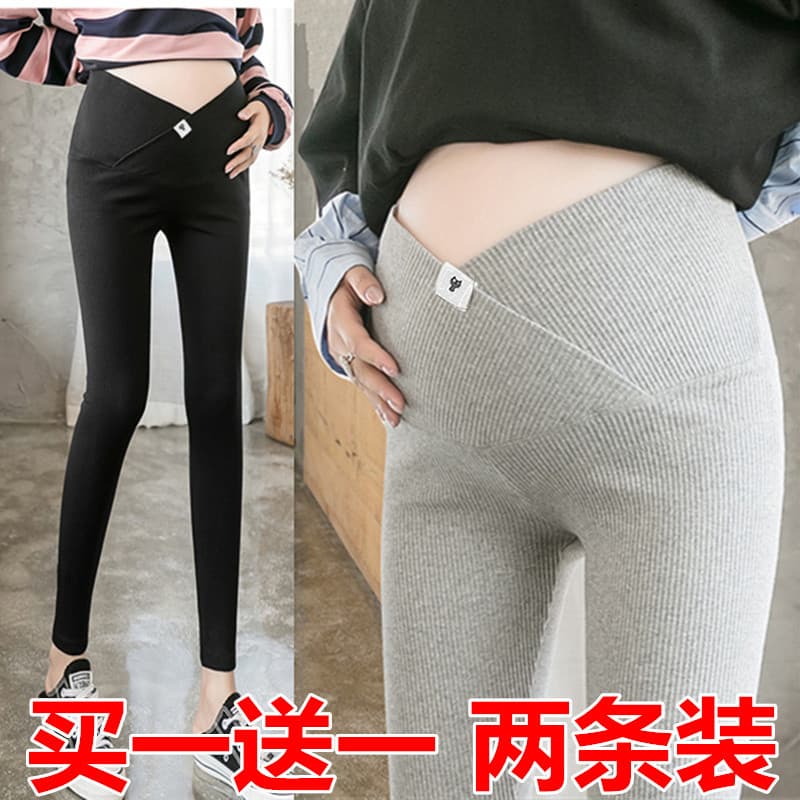 Leggings de maternidade primavera outono desgaste exterior calças de maternidade mais veludo espessamento Casual solto t