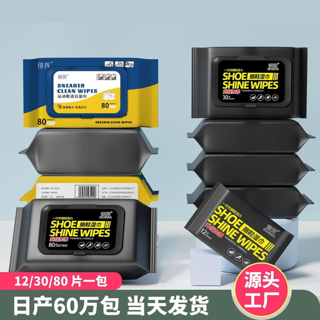 Lenços umedecidos para tênis, limpador de sapatos umedecido, removedor de manchas descartável, pequenos lenços brancos p