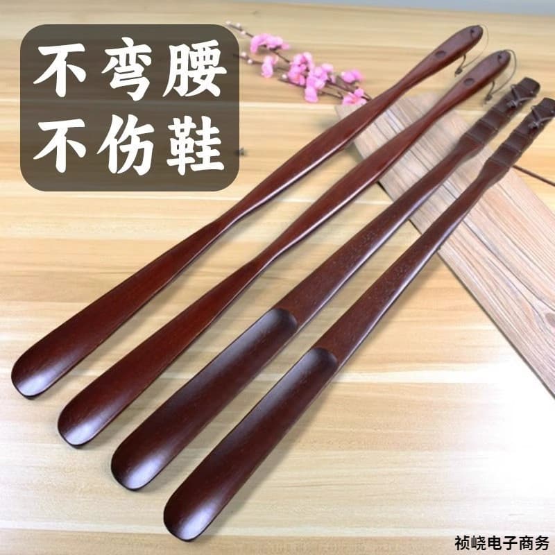 Calçadeira de madeira maciça com cabo longo para uso doméstico, adequada para mulheres grávidas calçarem sapatos, calçad