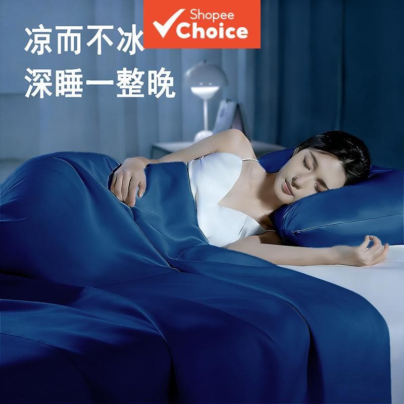  Conjunto de 4 peças de manta refrescante de seda gelo premium | Edredom leve com toque de seda para pessoas que suam
