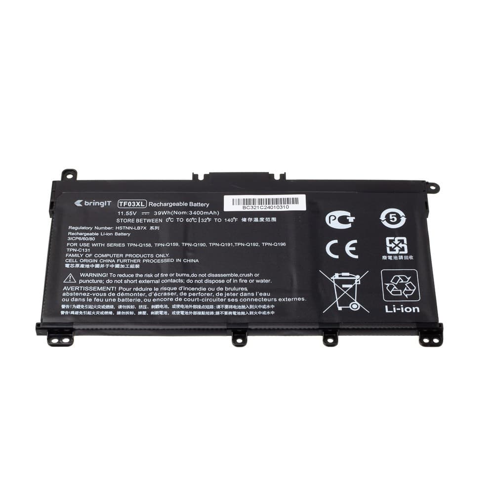 Bateria para Notebook Hp 256 G8 49V43LA | 3400 mAh 11.55 V