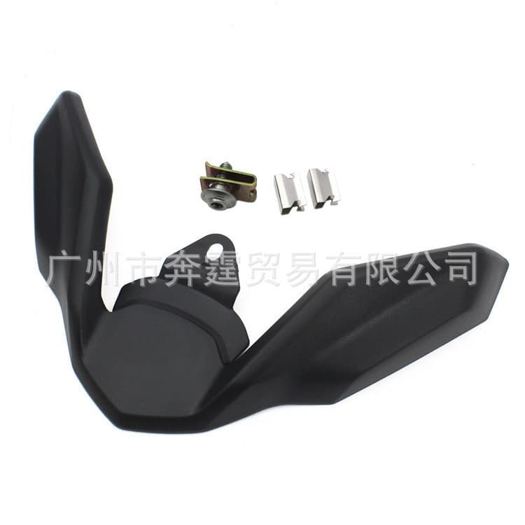 Adequado para BMW/R1250GS R1200GS água pássaro modificado bico estendido frente Fender acessórios fábrica pronto estoque