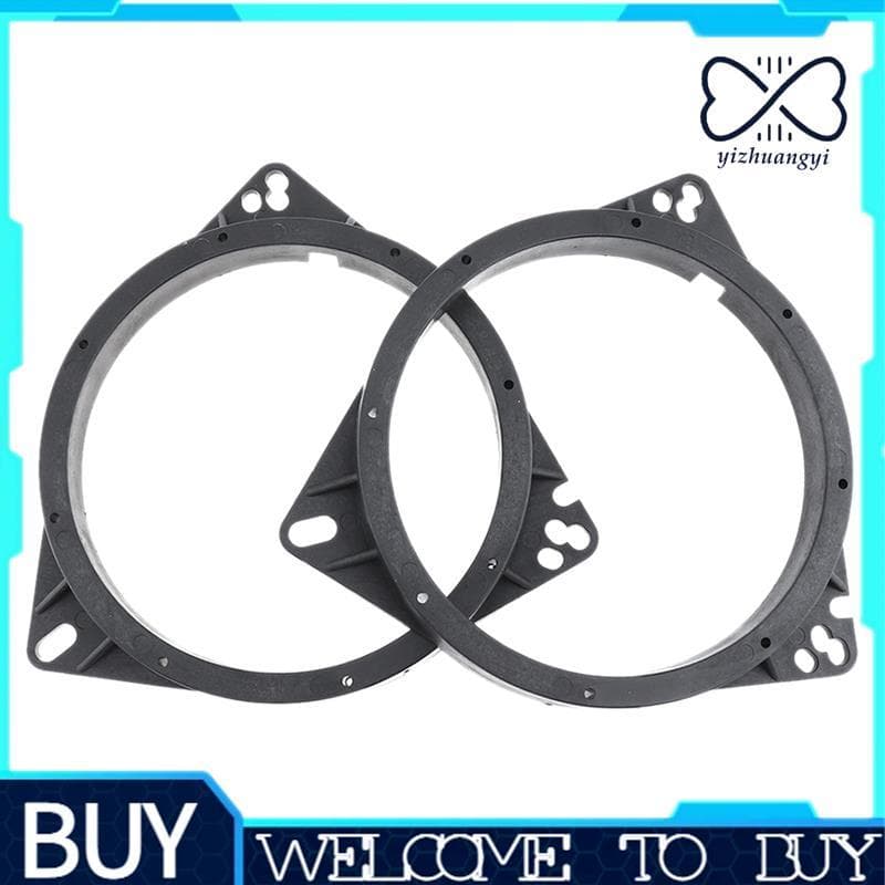 2 Pçs 6.5 Polegada Junta De Chifre Do Carro Sólido Alto-Falante Arruela Adaptador Suporte Adequado Para