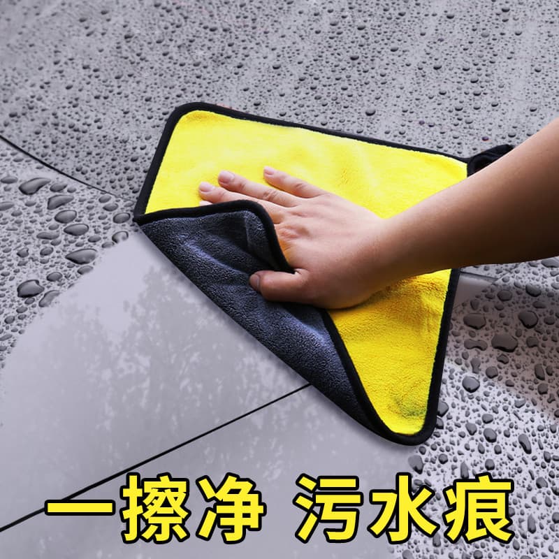 Pano de limpeza do carro toalha especial sem fiapos sem marcas pano absorvente de vidro do carro não-Deerskin toalha eng
