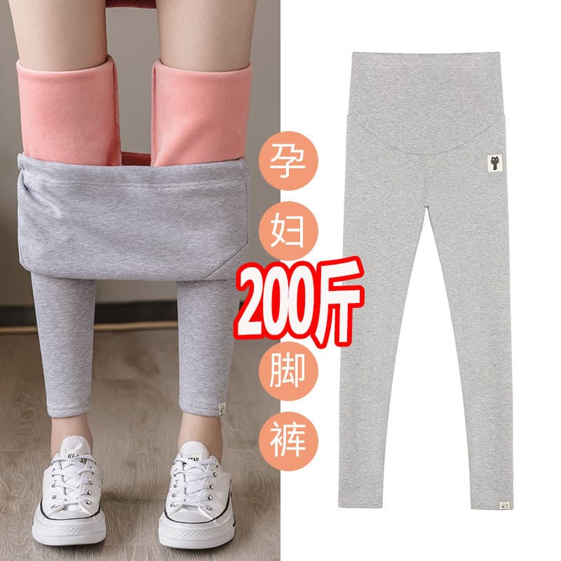 Tamanho grande Leggings para grávidas outono inverno roupas mais veludo exterior usar calças All-Match moda na moda mãe 