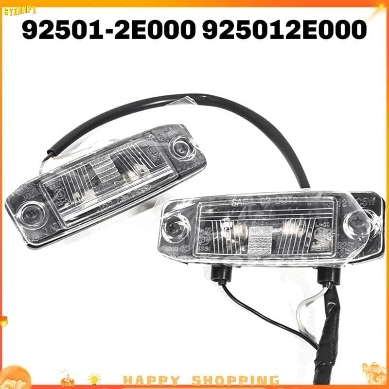 【nb5bBRJ3】Conjunto De Luz De Placa Traseira De Carro nb5b1mfcyk Para 2005-2009 92501-2E000 925012E000 92501 2E000
