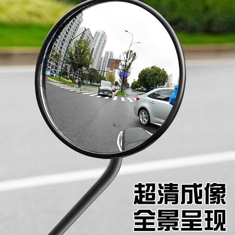 Espelho retrovisor para bicicleta elétrica 3C de alta definição, refletor universal para bicicletas elétricas Yadi, Aima