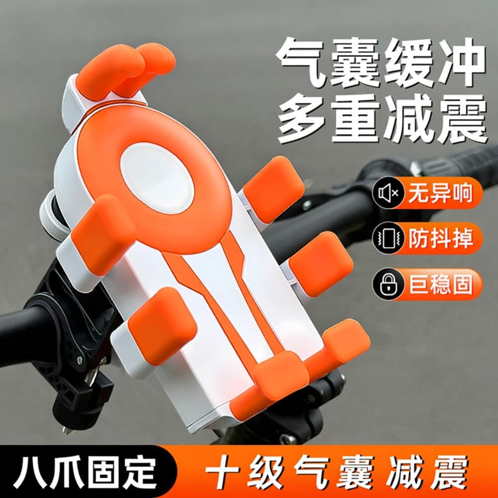 Suporte do telefone do veículo elétrico bateria à prova de choque motocicleta bicicleta Pedal Takeaway Rider carro supor