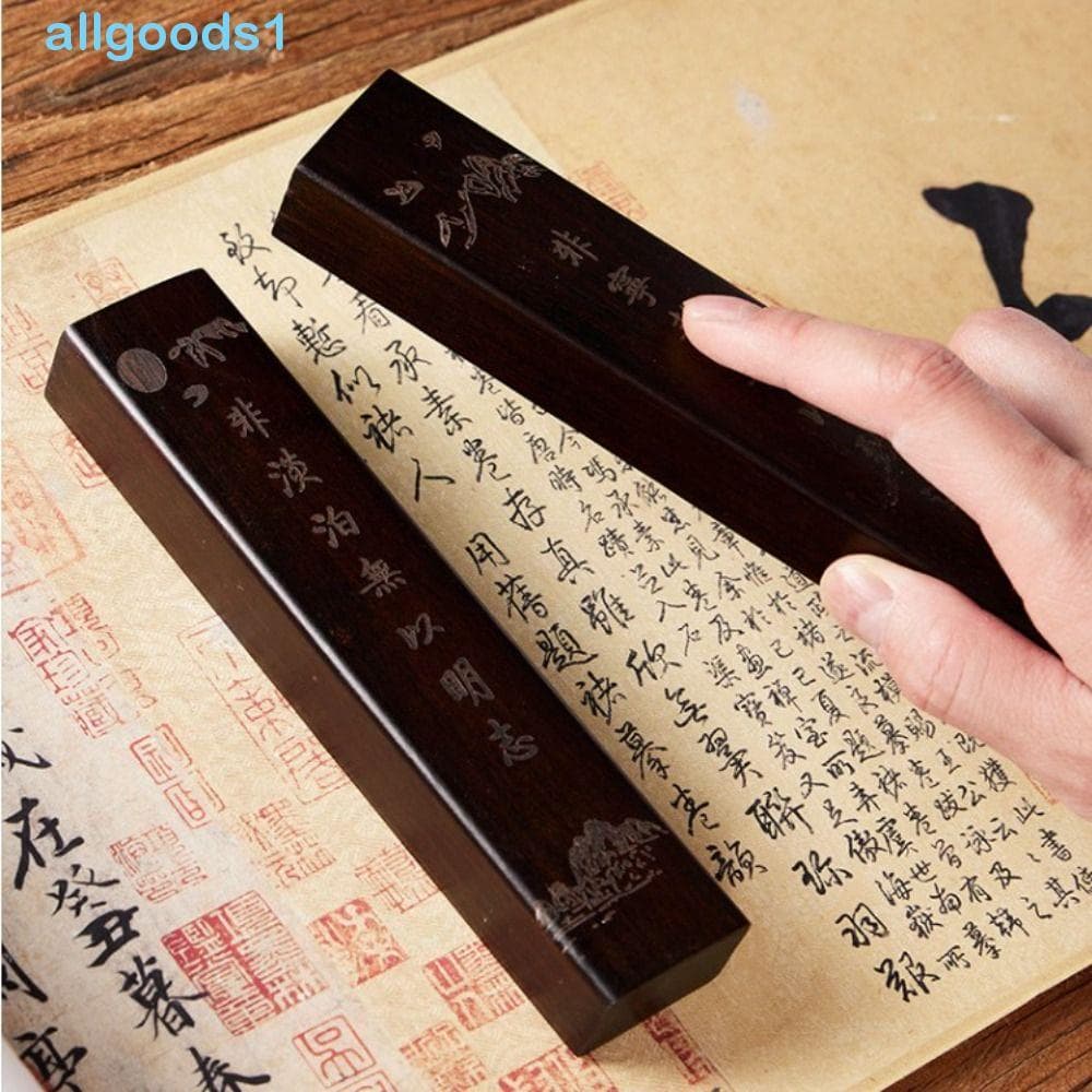 ALLGOODS 1 Par De Peso De Papel , Chinês Tradicional Vintage , Ferramenta De Caligrafia Natural Retrô