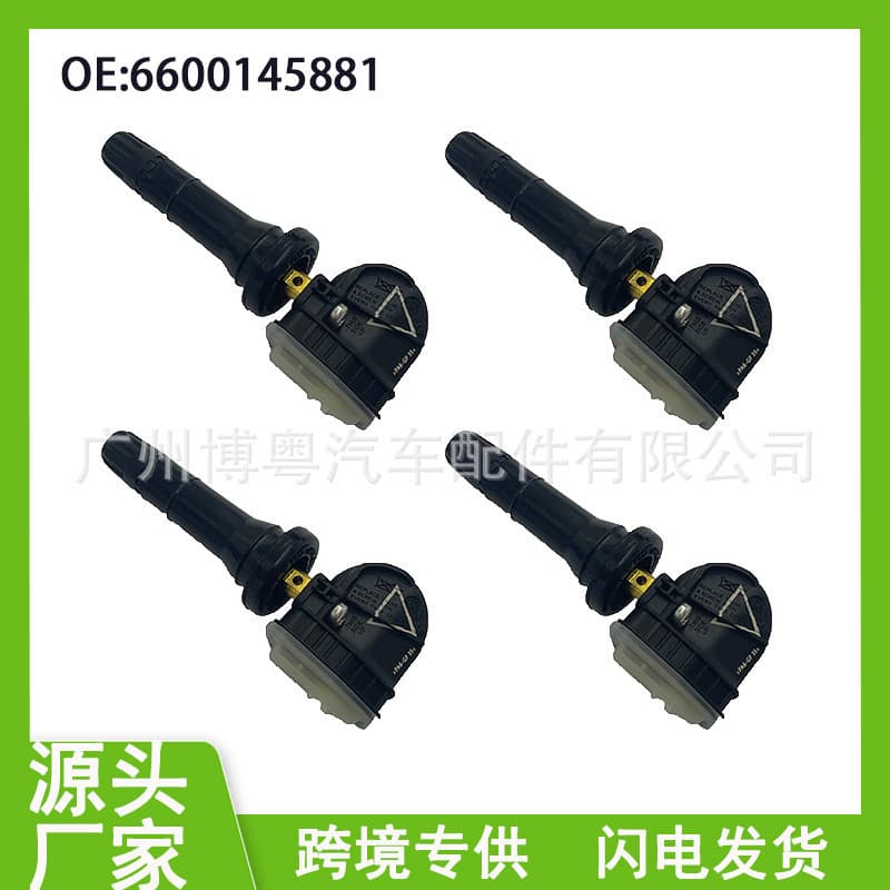 6600145881 Adequado para Geely Collar Geke Sensor de pressão de pneu Sensor de pressão de pneu tpms Estoque pronto de fá