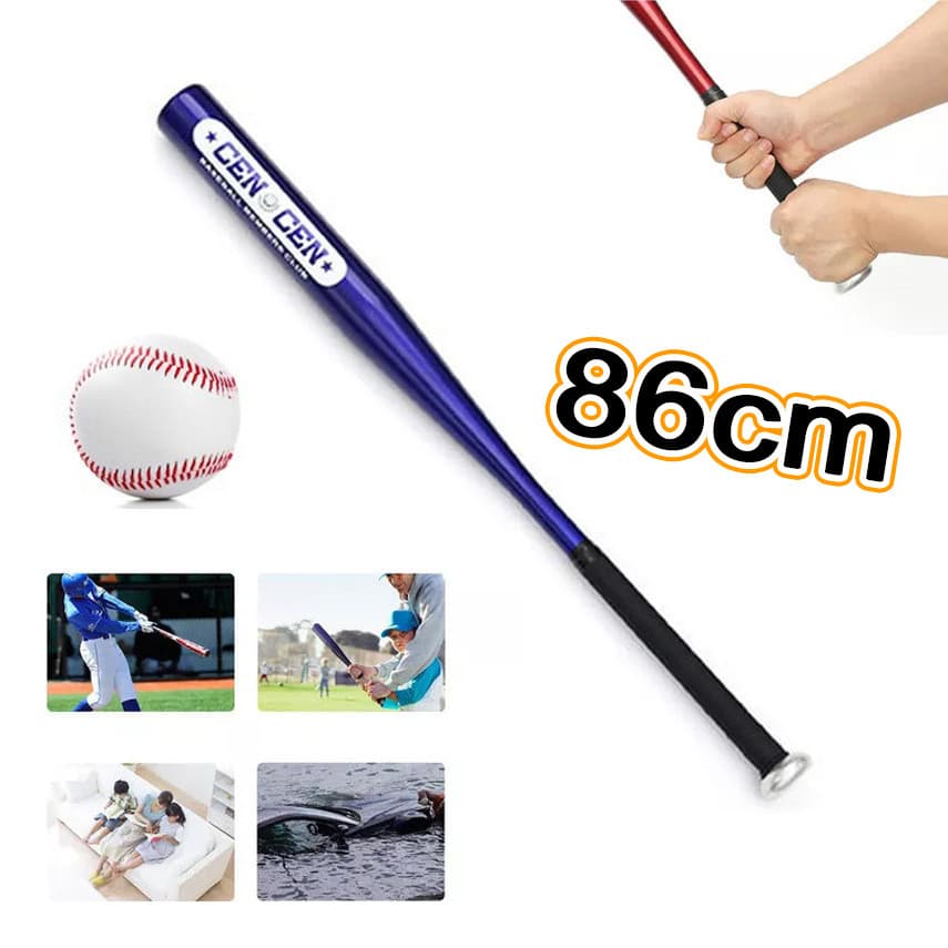 Taco De Beisebol De Alumínio De 32 Polegadas -86cm