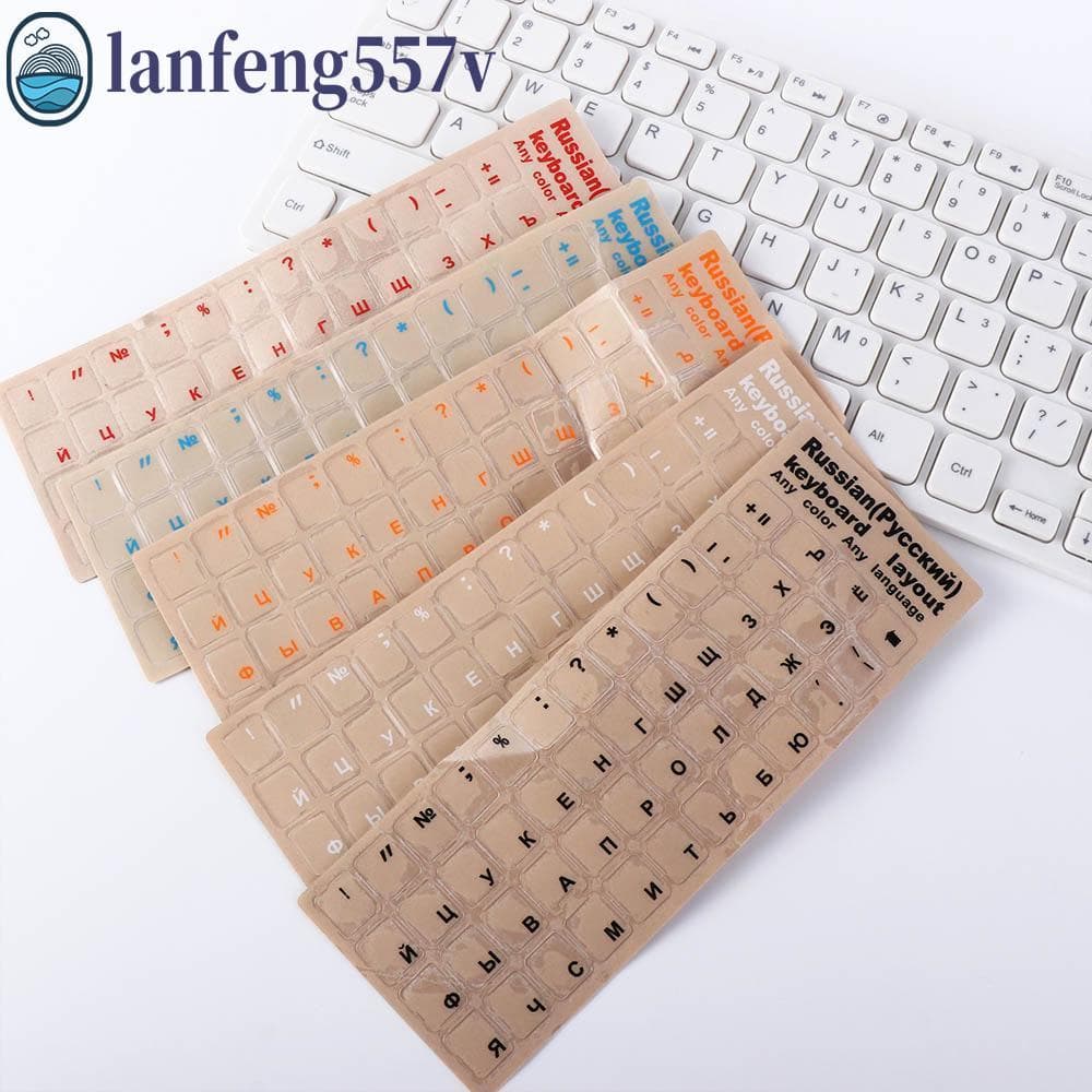 LANFENG Teclado Carta Adesivo Notebook Para PC Filme Russo Hebraico Coreano Proteção Contra Poeira Capa De Computador