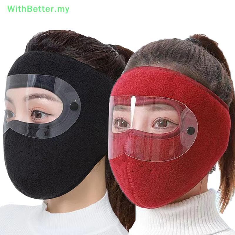 WithBetter Inverno Ciclismo Máscara Facial À Prova De Vento Homens Mulheres Para Esqui Snowboard Motocicleta Esportes Ao
