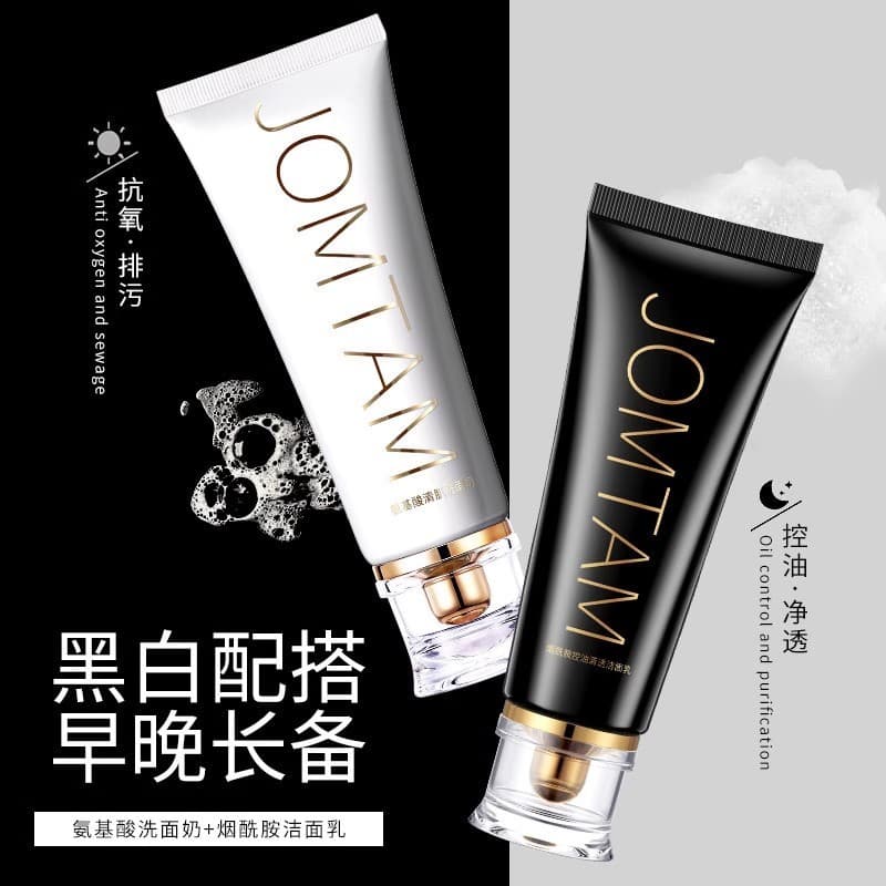 Limpador facial de aminoácidos, limpeza profunda, encolher poros, homens, mulheres, limpador facial dedicado, oficial ge