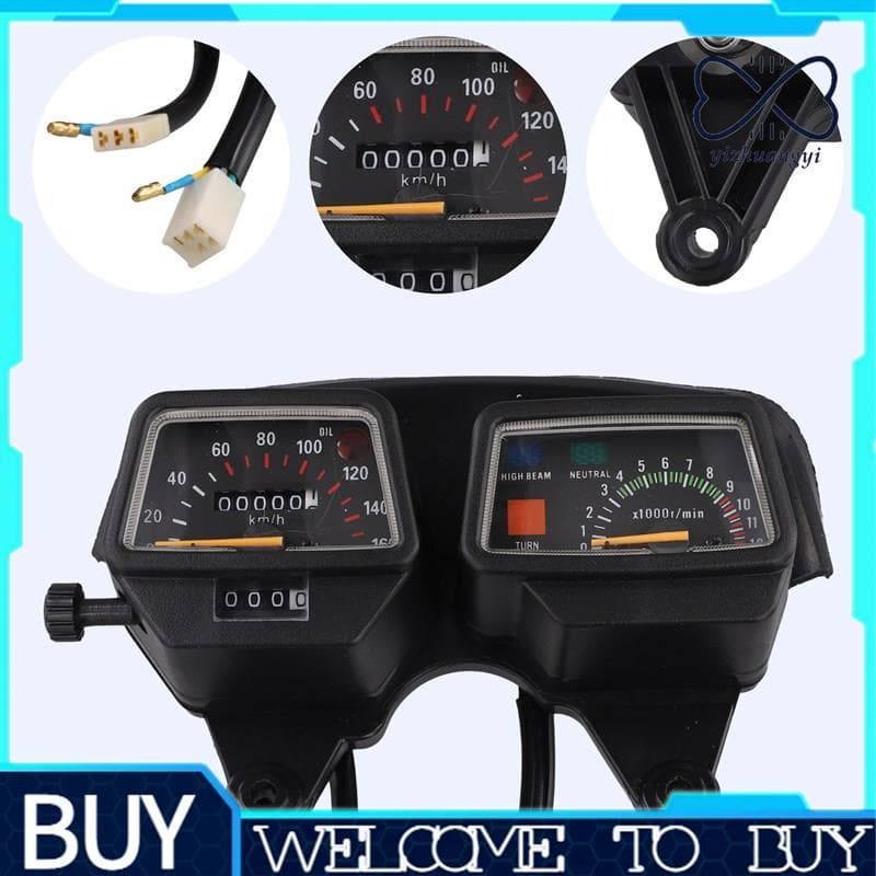 Velocímetro Digital Para Motocicleta , Odômetro , Tacômetro
