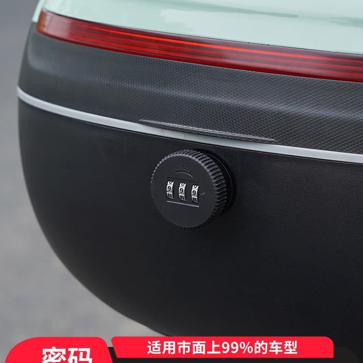 Fechadura de porta-malas de veículo elétrico, fechadura de combinação, gancho de travamento de caixa traseira, fechadura