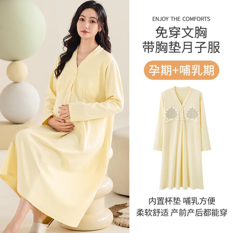 Com almofada no peito mulheres grávidas camisola de manga comprida feminina 2024 primavera outono estilo pós-parto roupa