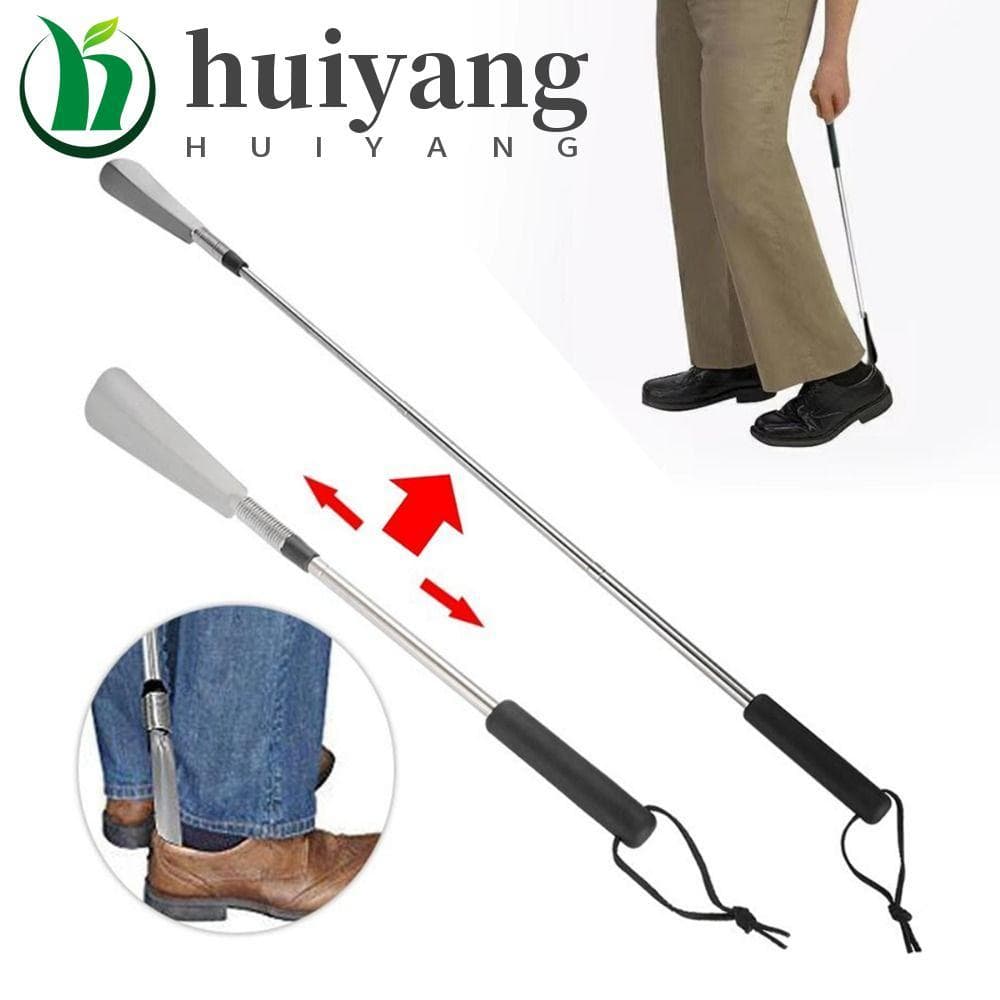 Calçadeira Extensível HUIYANG , Telescópica De Aço Inoxidável Com Cabo Longo , Comprimento Ajustável