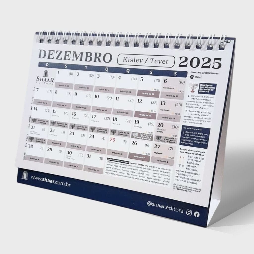 Calendário & Planejamento Judaico 5786 – 2025/2026