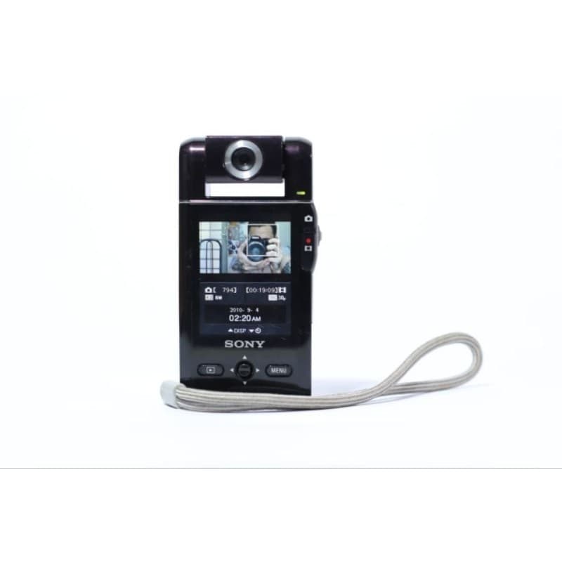 Camera Sony bloggier perfeita