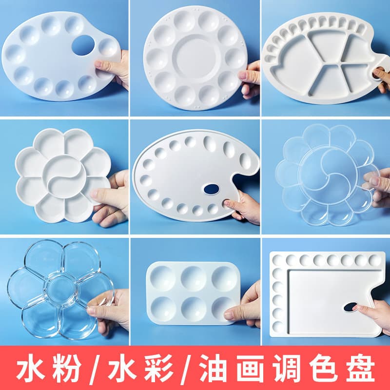Grande paleta Oval de três linhas variedade opcional aquarela guache tinta acrílica paleta em forma de ameixa arte peque