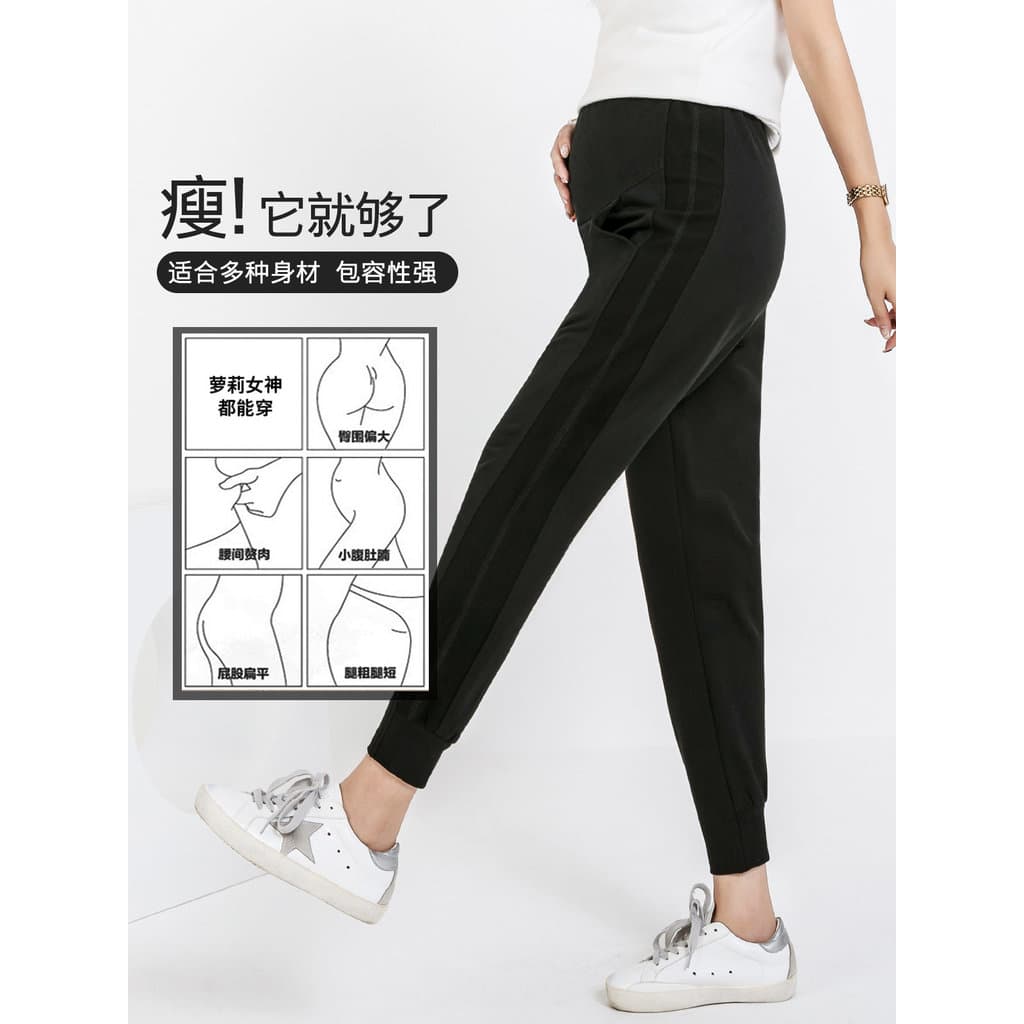 [Liberação] Gato Pessoas Mulheres Grávidas Calças Moda Casual Desgaste Exterior Leggings Primavera Outono Calças Confort