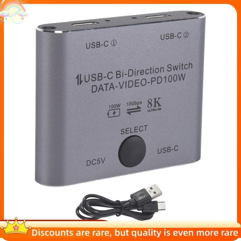 Divisor De Switch USB C Bidirecional 8K Switcher KVM 8K 60Hz 4K 144Hz Vídeo Para Múltiplas Fontes Sem Linha