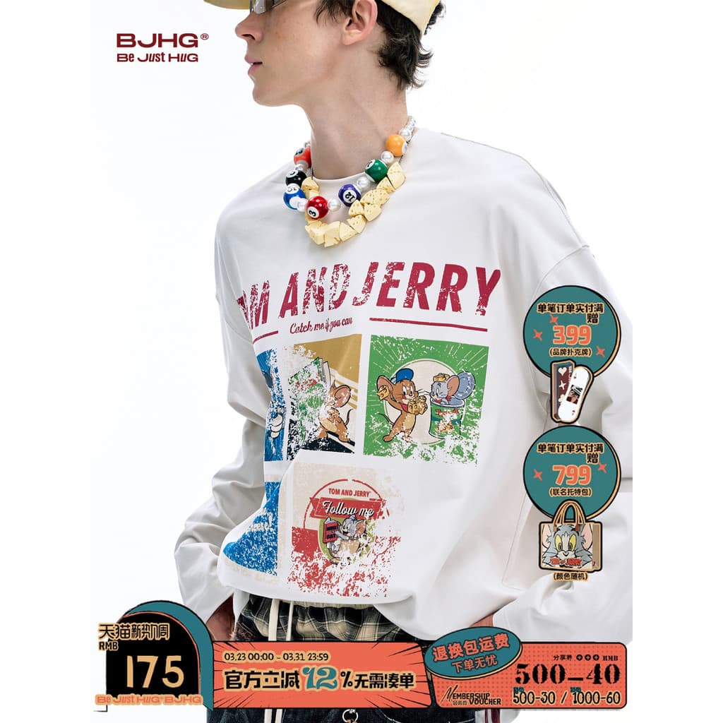 Cat Co-Branded com Mouse BJHG sem conquências protetor solar de secagem rápida camiseta de manga comprida masculina prim