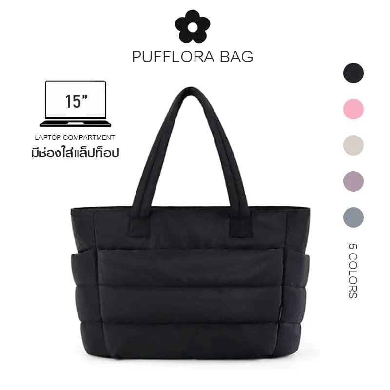 Bolsa Pufflora , Modelo Signature Baiacu , De Ombro Grande Para laptop , Leve , Vários Compartimentos , Capacidade , Fec